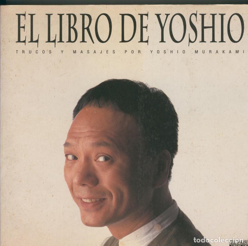 Libros: El libro de Yoshio: trucos y masajes - Yoshio Murakami