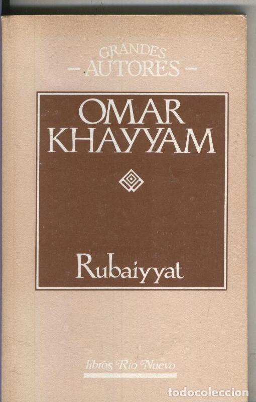 Libros: Rubaiyyat - Omar Khayyam - Foto 1