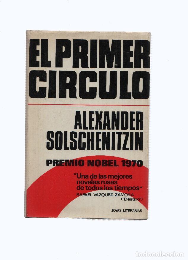 B&uuml;cher: El primer circulo - Alexander Solschenitzin