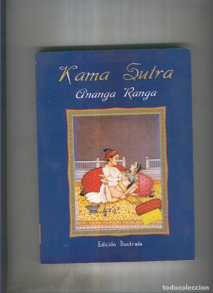 Libros: Kama Sutra - Ananga Ranga - Foto 1