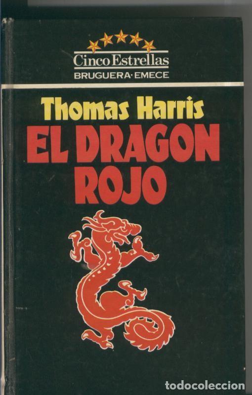 Libros: El dragon rojo - Thomas Harris - Foto 1