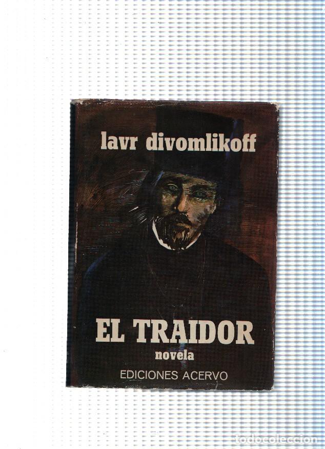 Libros: El traidor - Iavr Divomlikoff - Foto 1