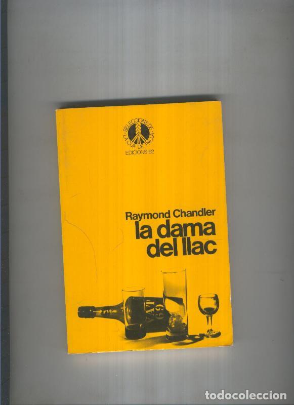 Libros: La dama del llac - Raymond Chandler - Foto 1