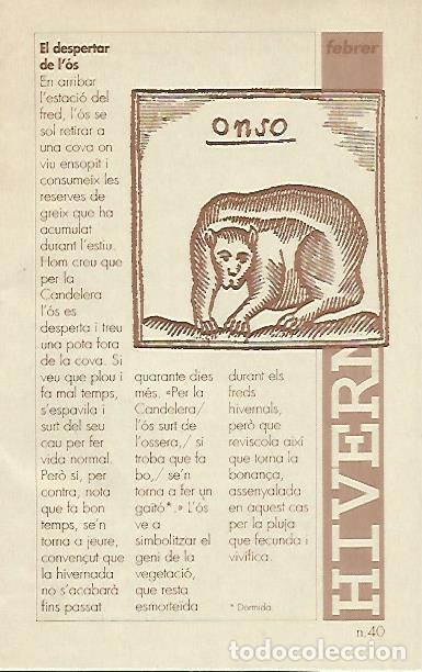 books: LIBRITO 7038: El despertar de l os. Numero 40 - Joan Amades