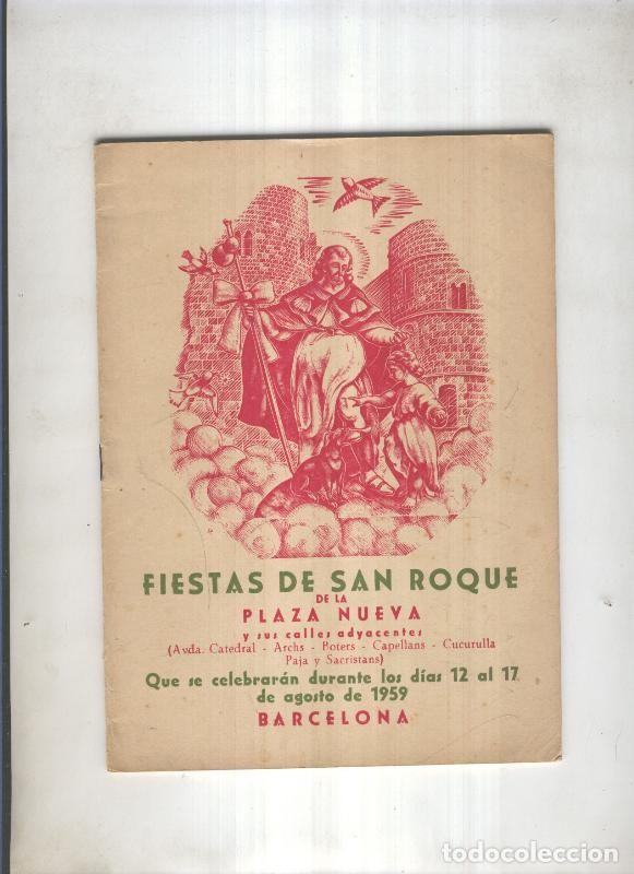 Libros: Fiestas de San Roque de la Plaza Nueva - varios - Foto 1