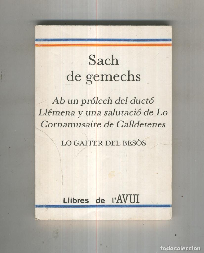 Libros: Sach de germechs - varios - Foto 1
