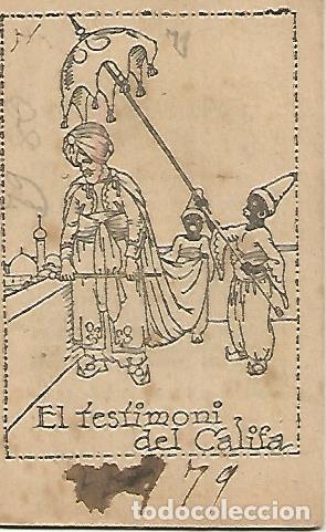 books: PATUFET 2353: El testimoni del califa - Manuel Folch i Torres