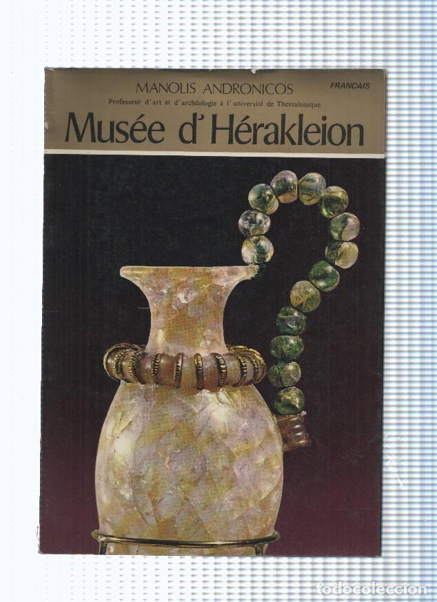Libros: Musee d Herakleion - Manolis Andronicos - Foto 1