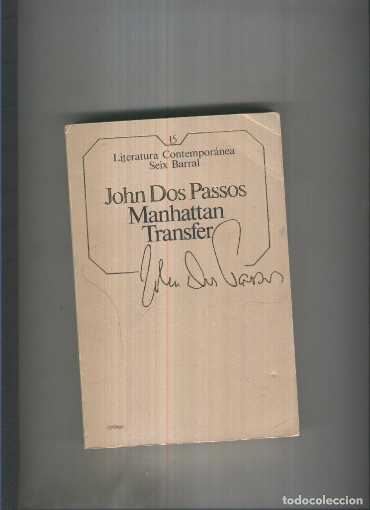 Libros: Manhattan Transfer - John Dos Passos - Foto 1