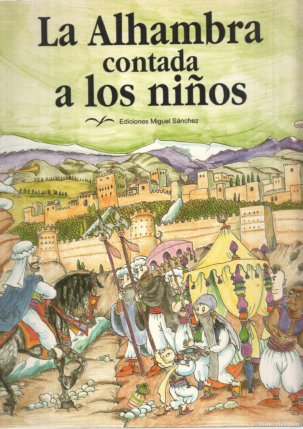 Libros: La Alhambra contada a los ni&ntilde;os - Ricardo Villa Real
