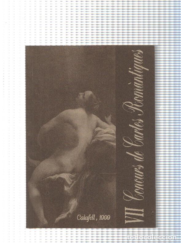 Libros: VII Concurs de cartes romantiques - Varios - Foto 1