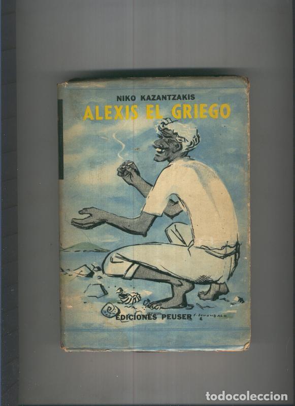 B&uuml;cher: Alexis el Griego - Niko Kazantzakis