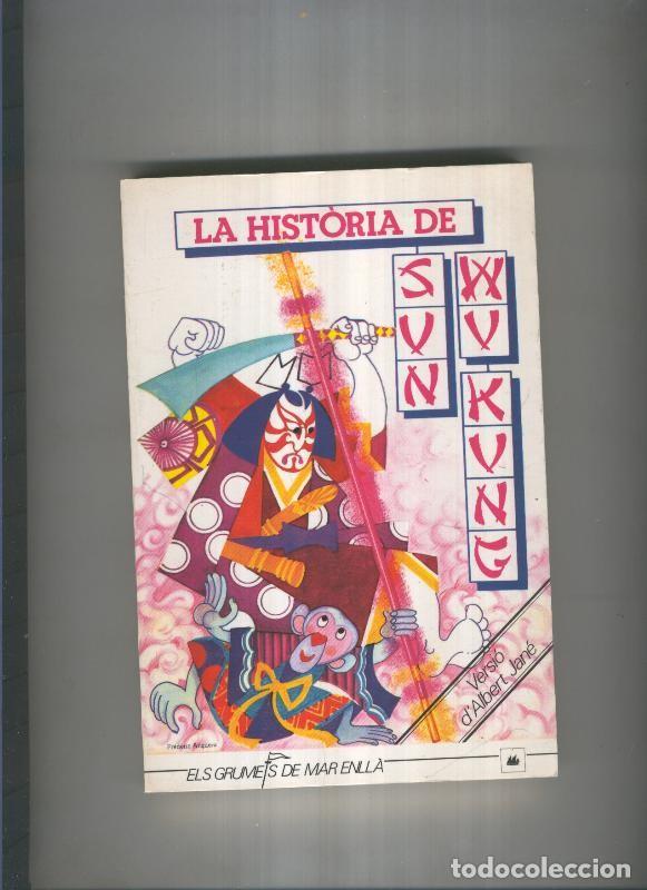 Libros: La historia de Sun wu Kung - Albert Jane - Foto 1