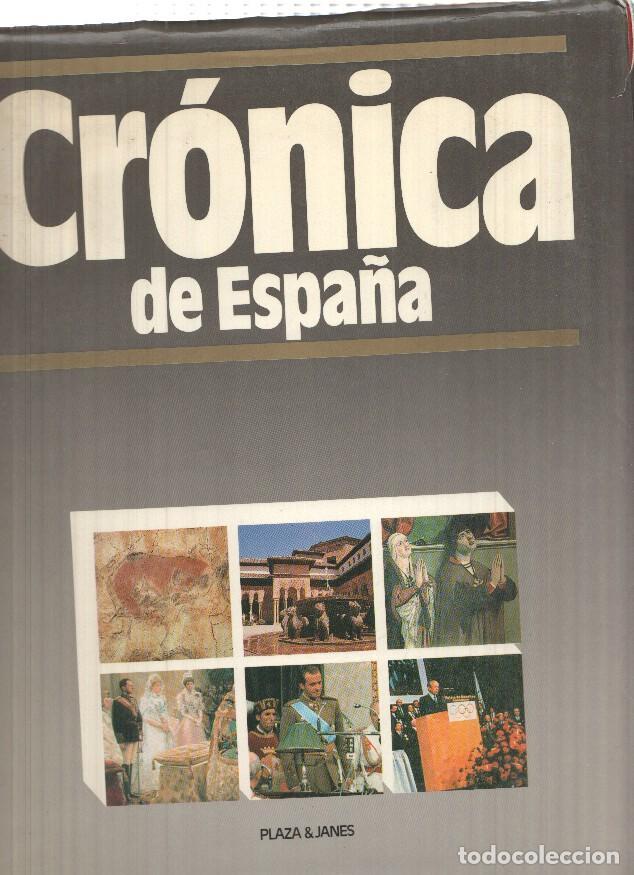 Libros: Cronica de Espa&ntilde;a. Tomo II - varios - Foto 1