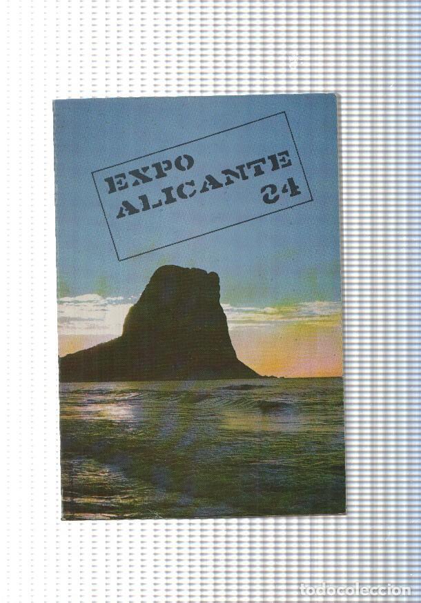 Libros: Expo alicante 84 - varios - Foto 1