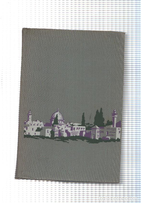 Libros: Oh, Jerusalen - Dominique Lapierre y Larry Collins - Foto 1