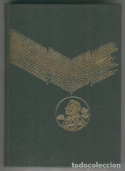 Libros: Odas barbaras - Giosue Carducci - Foto 1