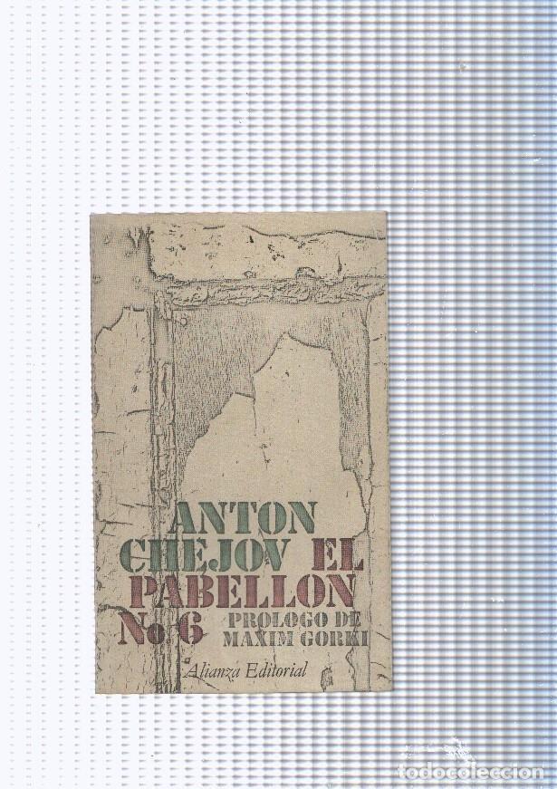 Libros: El Pabellon numero 6 - Anton Chejov - Foto 1
