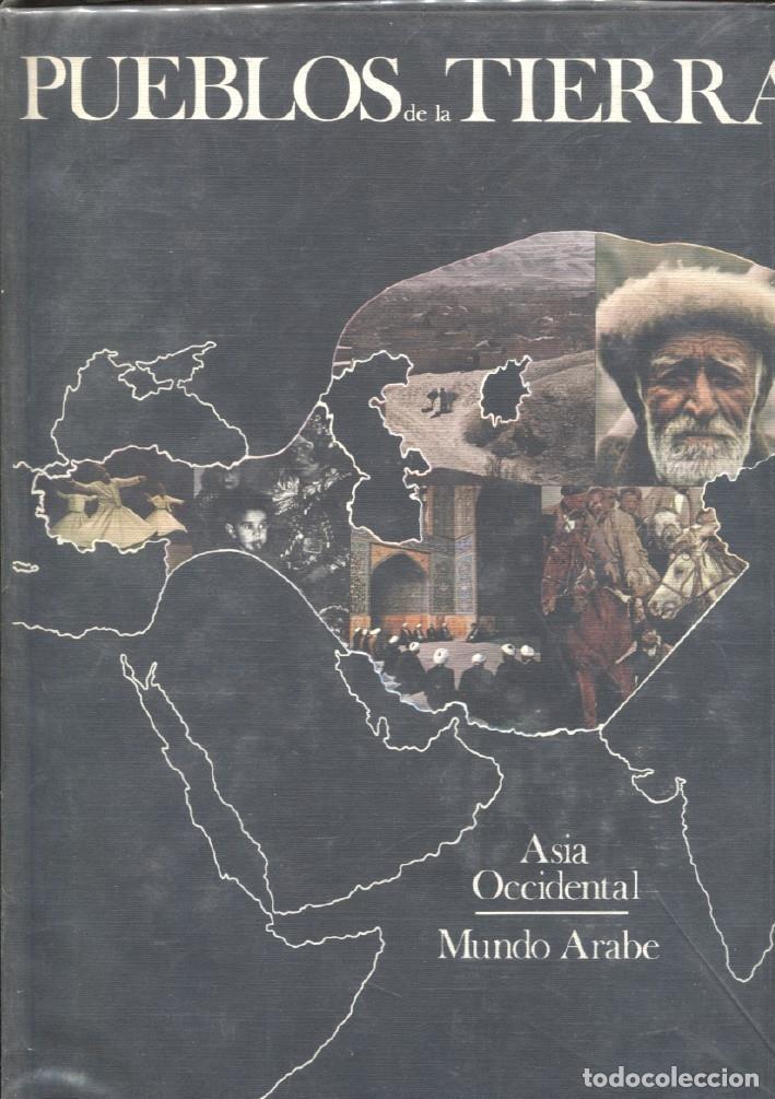 B&uuml;cher: Pueblos de la tierra volumen 08: Asia Occidental-Mundo Arabe - varios