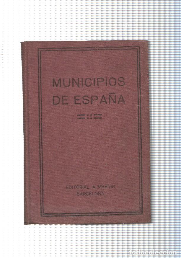 Libros: Municipios de Espa&ntilde;a - varios - Foto 1