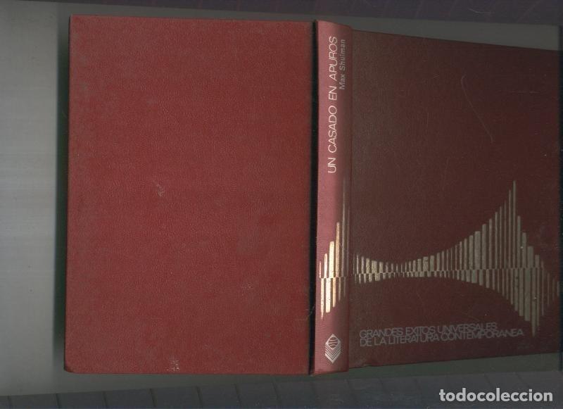 Libros: Un casado en apuros - Max Shulman - Foto 1