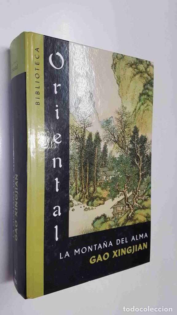 books: Biblioteca Oriental: La monta&ntilde;a del alma - Gao Xingijian - Gao Xingijian