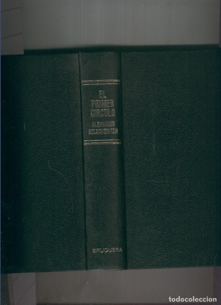 books: El primer circulo - Alexander Solschenitzin