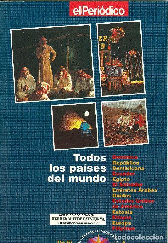 Livres: Todos los paises del Mundo volumen 06: Dominica, Republica Dominicana, Ecuador, Egipto - Varios