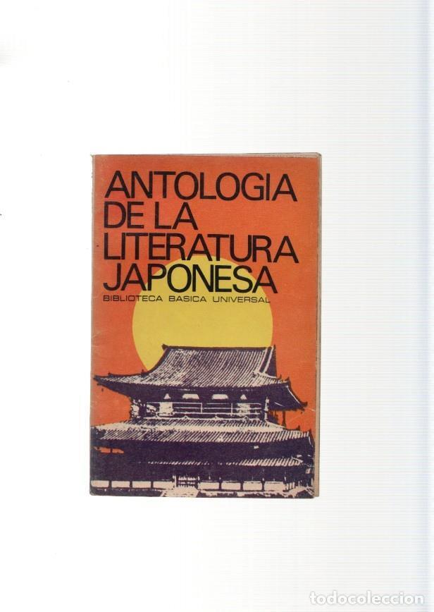 B&uuml;cher: Antologia de la literatura Japonesa - varios