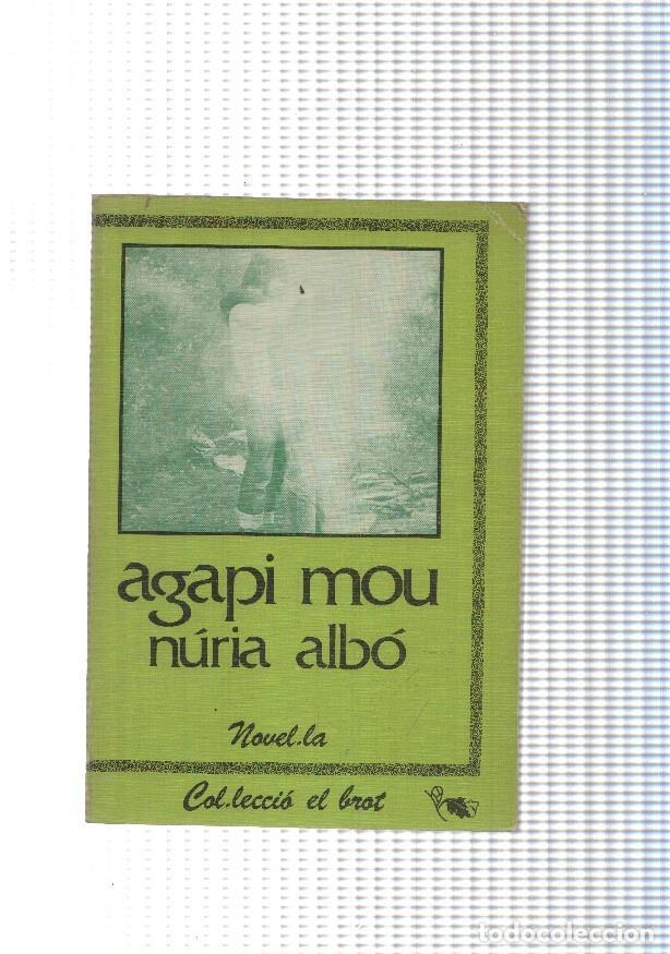 Libros: Agapi Nou - Nuria Albo - Foto 1