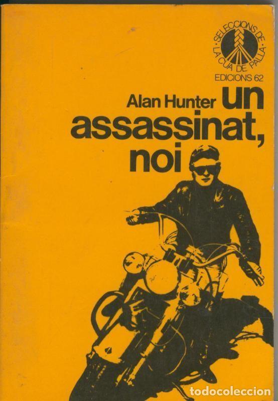 books: Un assassinat, noi - Alan Hunter