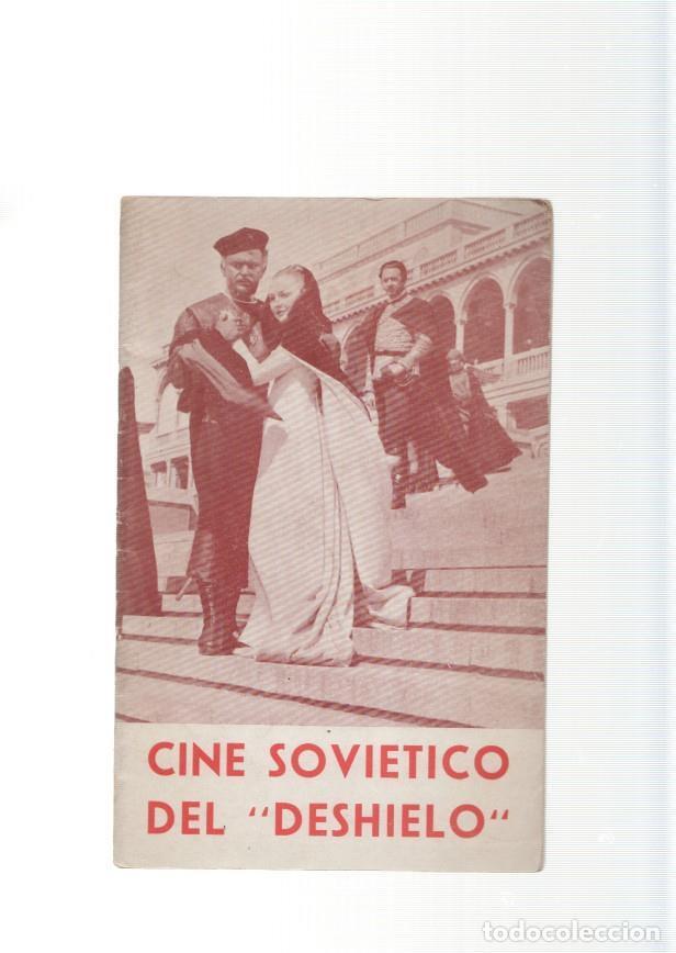books: Cine sovietico del deshielo - Carlos Fernandez Cuenca