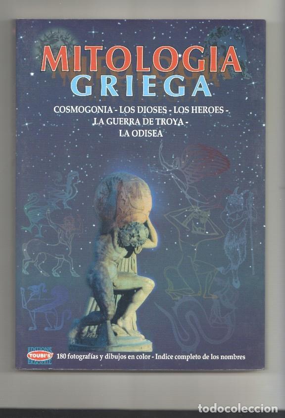 books: Mitologia griega. Cosmogonia- Los Dioses- Los Heroes- La Guerra de Troya- - Sofia Souli