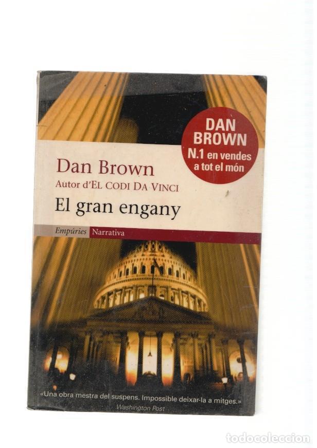 Libros: El gran engany - Dan Brown - Foto 1