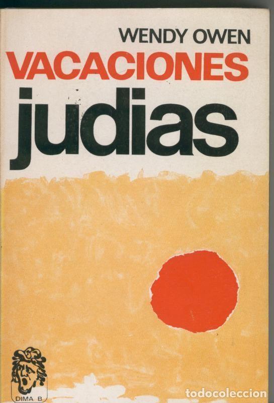 books: Dima B numero 13: Vacaciones judias - Wendy Owen
