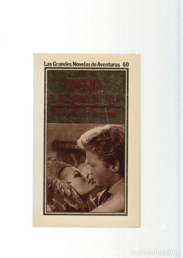 Libros: Ayesha, el retorno de ella - Henry Rider Haggard