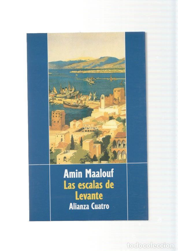 Libros: Las escalas de Levante - Amin Maalouf - Foto 1