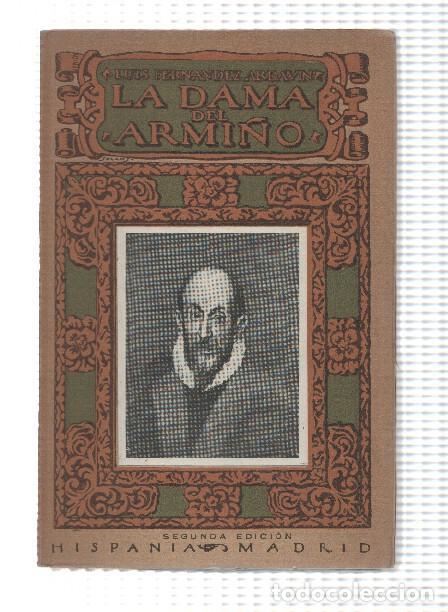 Libros: La dama del Armi&ntilde;o - Luis Fernandez Ardavin - Foto 1