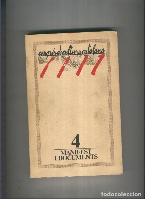 Libros: Manifest i documents IV - Varios - Foto 1