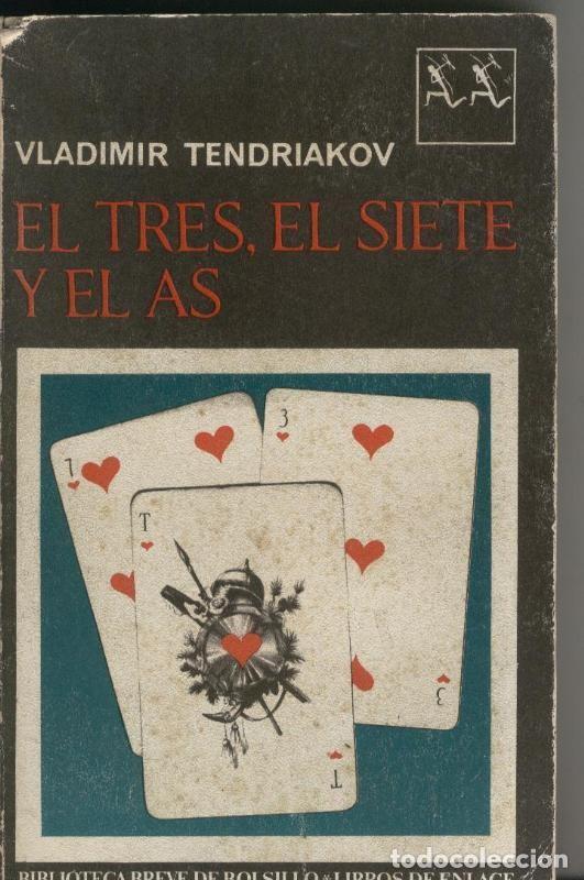 Libri di seconda mano: El tres el siete y el as - Vladimir Tendriakov
