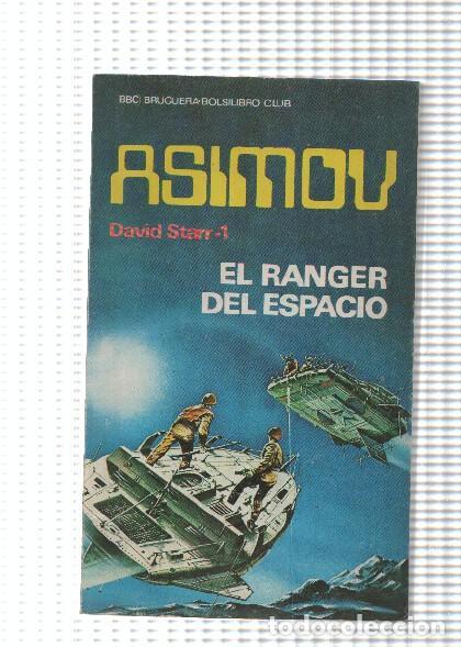 Libros: Libro amigo numero 42: David Starr 1. El Ranger del espacio - Isaac Asimov - Foto 1