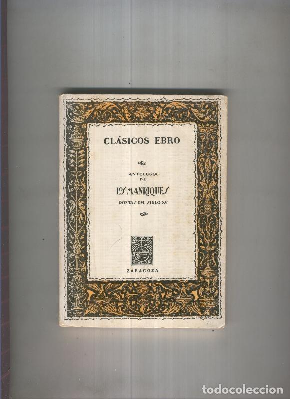 Libros: Antologia de Los Manriques - varios - Foto 1