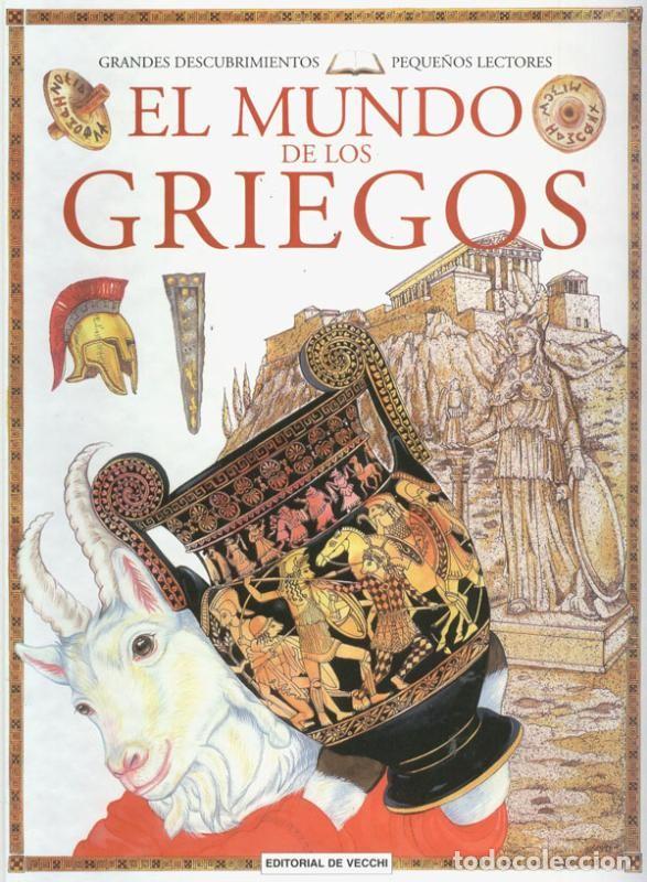 Libros: El mundo de los griegos - Renzo Barsotti - Foto 1