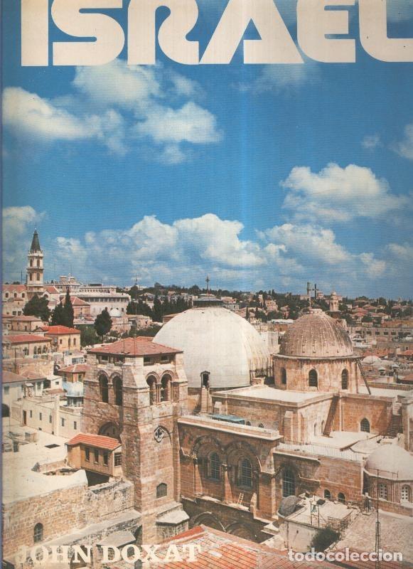 Libros: Israel - John Doxat - Foto 1
