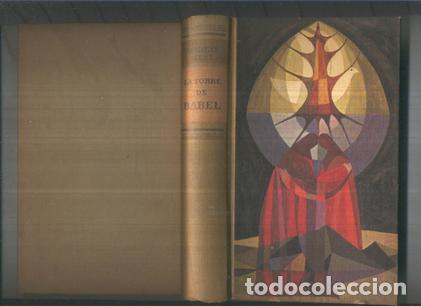 Libros: Circulo de Lectores: La torre de Babel - Morris West - Foto 1