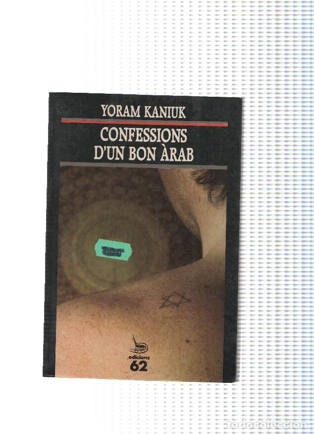 books: Confesions d un bon Arab - Yoram Kaniuk
