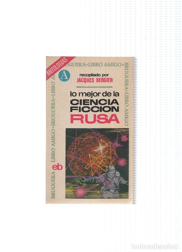 books: Libro Amigo numero 88: Lo mejor de la ciencia ficcion Rusa (cuarta edicion noviembre1971) - Varios