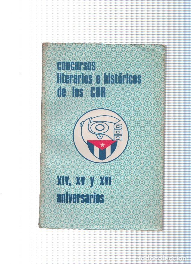 Libros: Concursos literarios e historicos de los COR - Varios - Foto 1