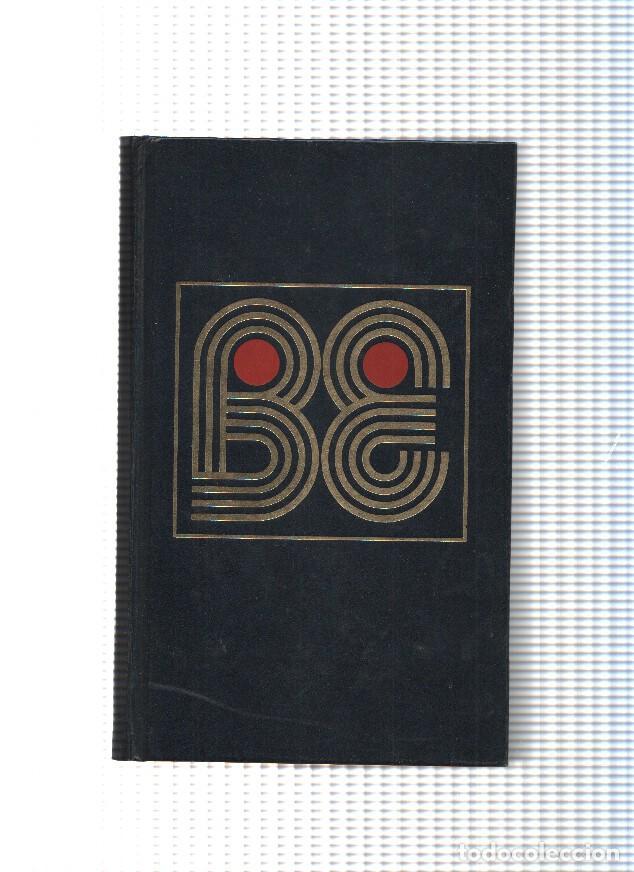 Libros: Lo que el viento se llevo ( edicion 1980 ) - Margaret Mitchell