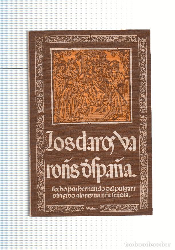 Libri di seconda mano: Los claros varones de Espa&ntilde;a - Hernando del Pulgar